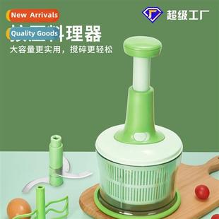 Egg Beater Garlic Home Pounder Grinder Mincer Meat