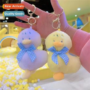 bag pendant small plush duck duckling cheer Cute doll