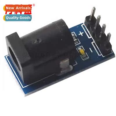DC Power Module dc021 5.5*2.1MM Power Adapter Board dc power