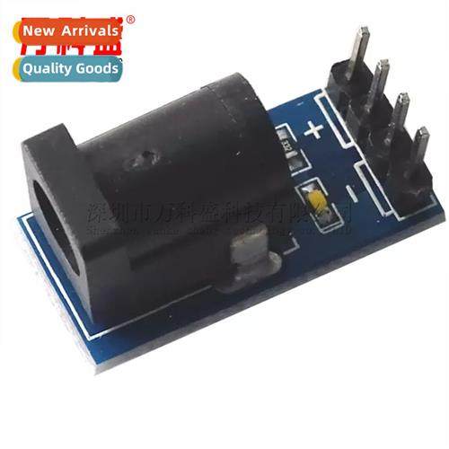 DC Power Module dc021 5.5*2.1MM Power Adapter Board dc power