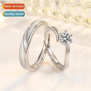 Six claws twisted arm zircia micro-set couples ring imati mo