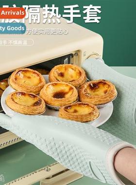 Kchen use childrens insulated microwave oven mts student par