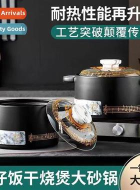 Ceramic casserole stew pot stew pot soup pot porridge pot po