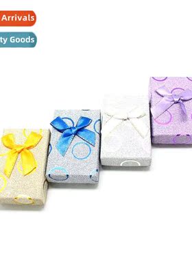 Shiny frosted jewelry box necklace bracelet earrings jewelry