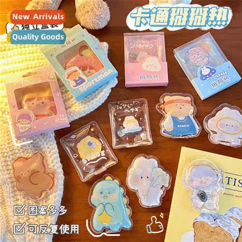 Autumn  winter cold protecti  warming bye bye hot girl self-