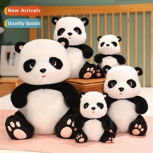 doll bed toy children plush cute pillow Tribal sleep