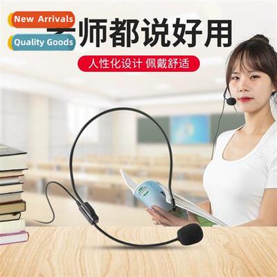 Lavalier cell phe microphe microphe computer bee metal micro