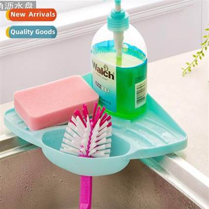 A2304 Creative Bathroom Drainable Triangle Sucti Cup Shelf K
