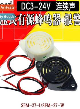 Piezo Active Buzzer DC3-24V Electric Buzzer Ctinuous Sound I