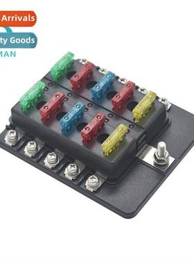Car  boat modificati 10-way fuse box posive  negative multi-
