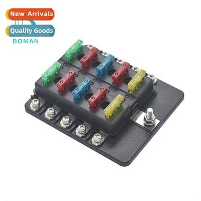 Car  boat modificati 10-way fuse box posive  negative multi-