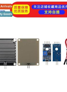 Raindrop Module/Sensor Rainfall Module/Sensor Wear Module La