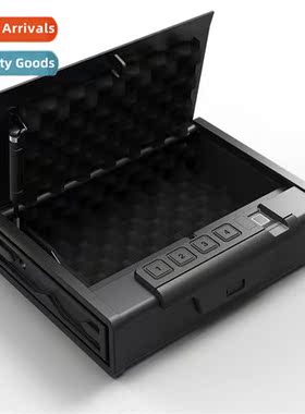 Car small pistol box anti-ft all-steel fingerprint electric