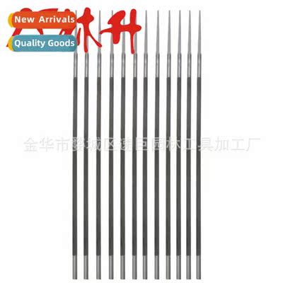 适用garden machinery chainsaw accessories chainsaw file