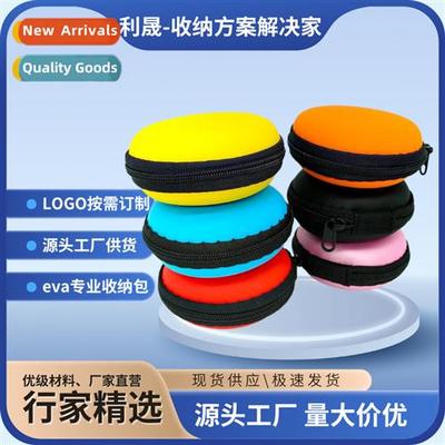 eva headset bag organizer round digal packaging box bluetoot