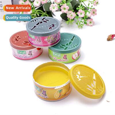 Air Freshener Solid Aroma Bathroom Car Freshener Deodorizer