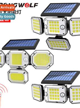 New solar wall light double sensor four head outdoor waterpr