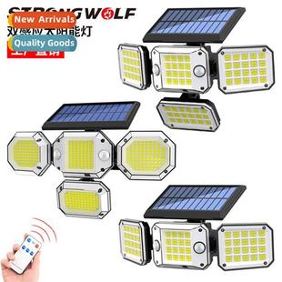 New solar wall light double sensor four head outdoor waterpr