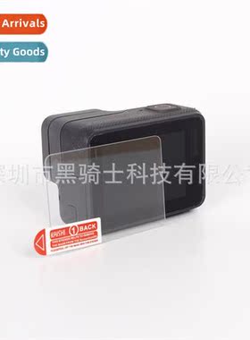 适用gopro5 hd tempered film camera film protective film gopr