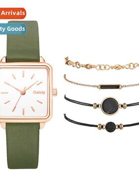 GAIETY new square ladies watch classic belt ladies elegant t