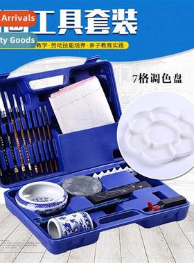 Brt Chinese Painting Tools Set Beginner Introductory Pigment