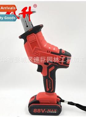 Electric reciprocating according to  rechargeable electric s