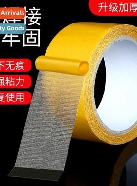 Mesh double-sided tape strg high viscosy cloth-based tape wa
