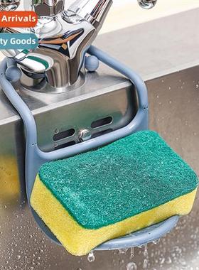 Sink Rim Bendable Spge Drainer Shelf Shelf Bundle Shelf Drai