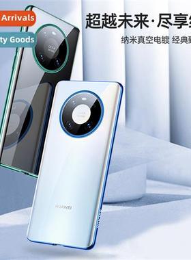 适用Huawei mate60pro cell phone case TPU full plating mate50