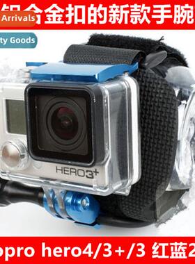 适用gopro new 4 waterproof case fixed wrist strap camera 3 +
