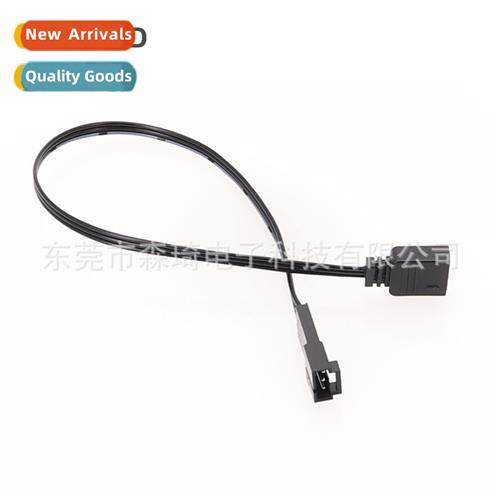 SQC130 适用Corsair Controller Adapter Cable QL LL120 ICUE Go