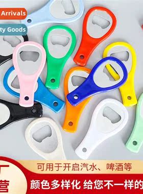 Beer bottle opener portable beer bottle opener bottle opener