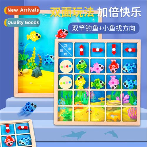 2 in 1 small fish find  i  magnetic fishing game childrens e