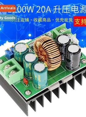 1200W DC-DC Cstant Voltage  Current High Power Boost Module