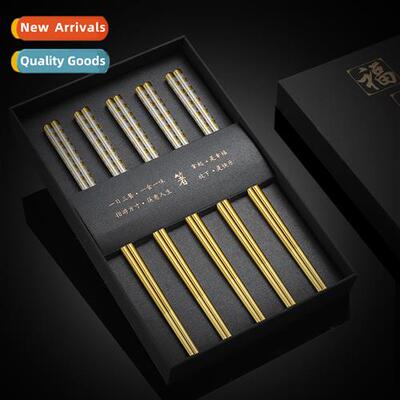 316 Stainless Steel Chopsticks Thickened Alloy N-Slip Chopst