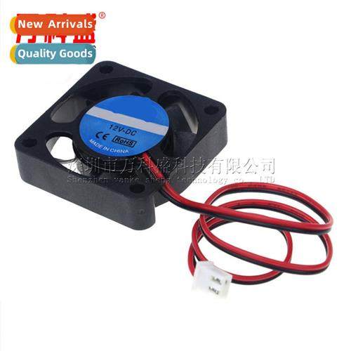 3D Printer Makerbot Accessories Extruder 4010 12V Small Cool