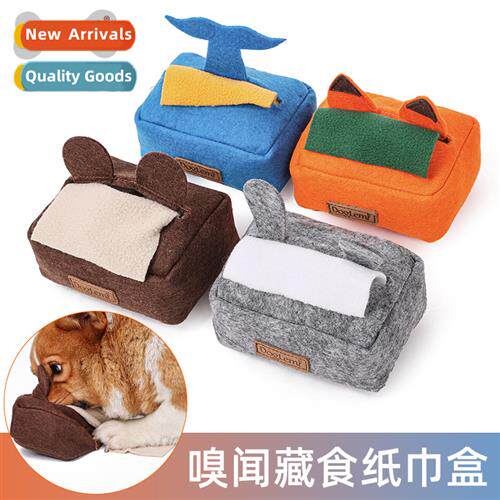 Pet toys dog sniffing hide food toys training play dog plush