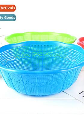 New round plastic washing basket household kchen washing ric