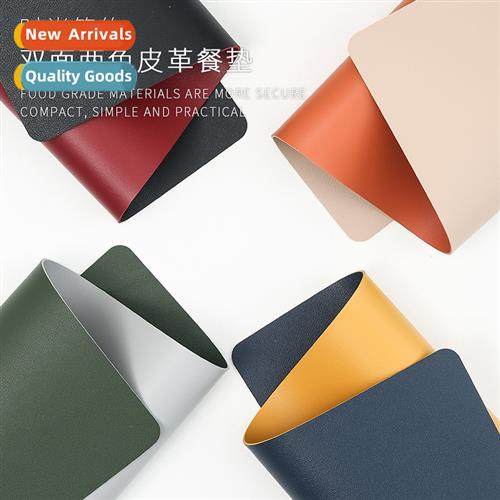 ins two-color lear placemats two-color waterpro table mats h