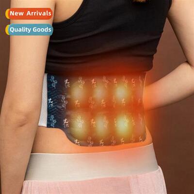 Mugwort Waist  Abdomen Warmer Waist Patch Knee Warmer Knee P