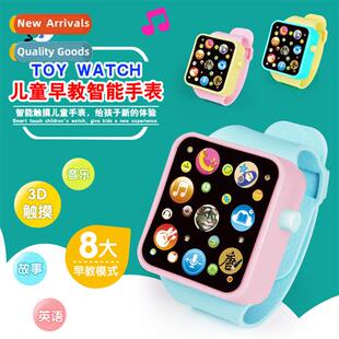 Childrens toy watch Early Learning Smart Music Boys Girls c