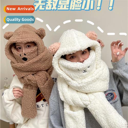 homemade cute carto koala sheep mask cap four sets  scarves