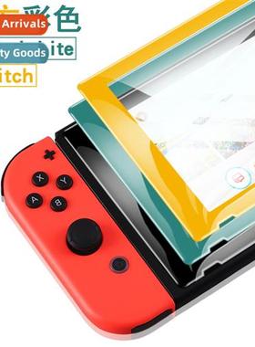 Nintendo Nintendo S Full Screen Tempered Film Colorful NS le