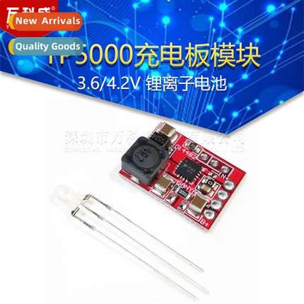 TP5000 Charging Board Module 3.6/4.2V Li-i Battery Li-Fe-Pho