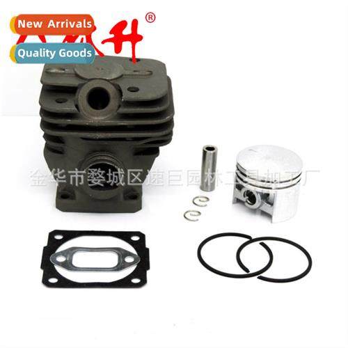 Chain saw cylinder piston 适用024 MS240 CHAINSAWS