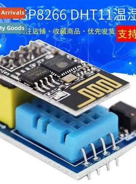 ESP8266 ESP-01 ESP-01S DH T11 Temperature  Humidy WiFi Node