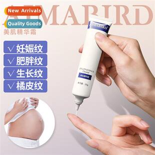 Stch Marks Repair Cream Firming & Smoothing Postpartum Fat L