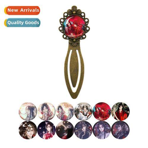 Tian Guan Zhi Fu Hua Cheng Xie Ren Anime Peripheral Persalis