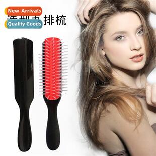 Barber Curl Cdier Styling Comb Black Removable Size Ribbed P