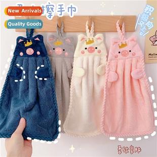 cute velvet carto pig towel thickened coral Hanging